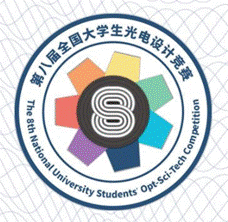 QQ截图20200912150128