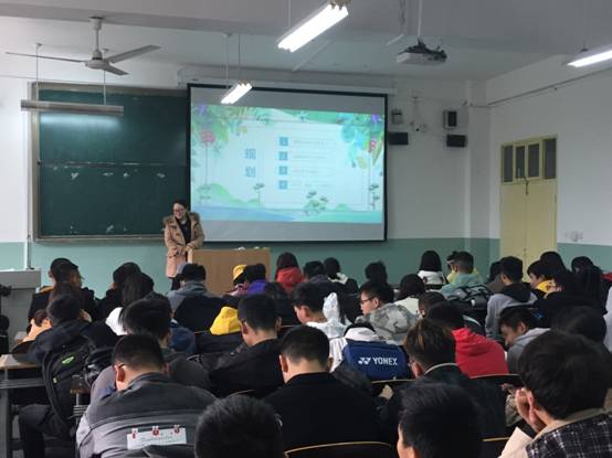 理学院辅导员召开“学习领航,人生领航”主题班会3.JPG