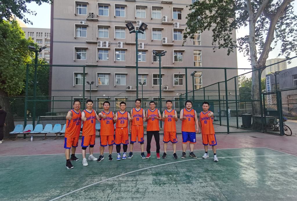理学院教职工积极参加学校第五届教职工篮球联赛